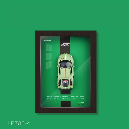 Lamborghini - Aventador